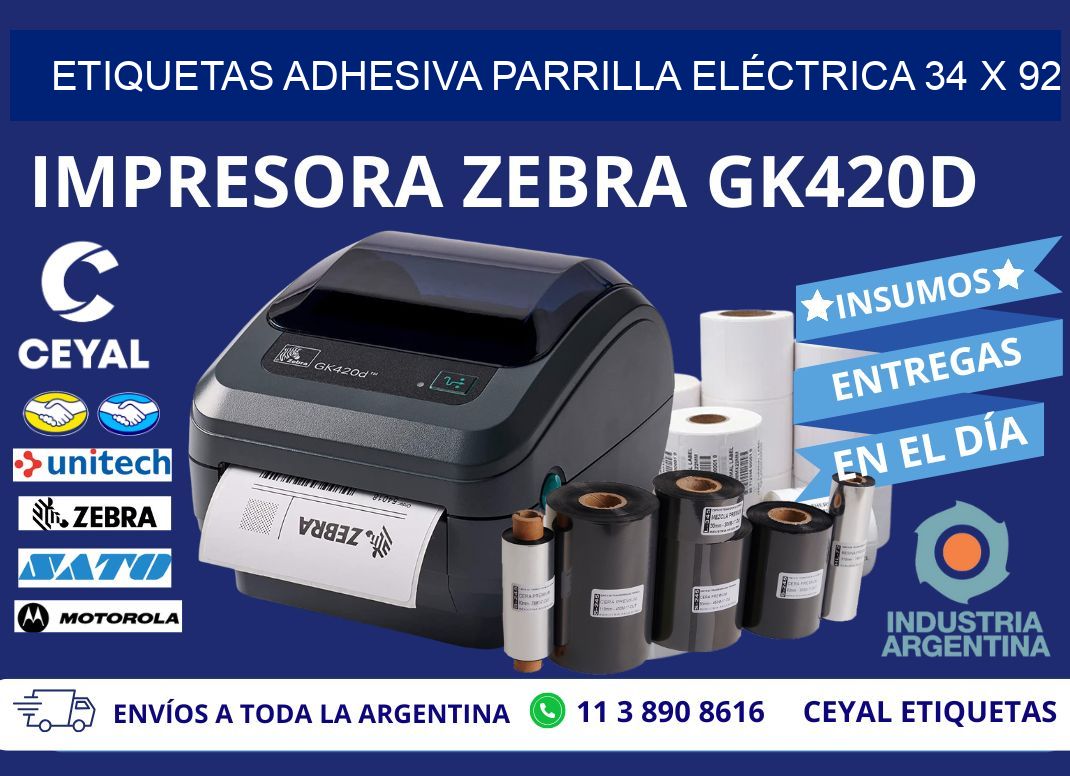 ETIQUETAS ADHESIVA PARRILLA ELÉCTRICA 34 x 92