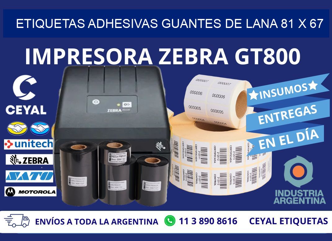 ETIQUETAS ADHESIVAS GUANTES DE LANA 81 x 67