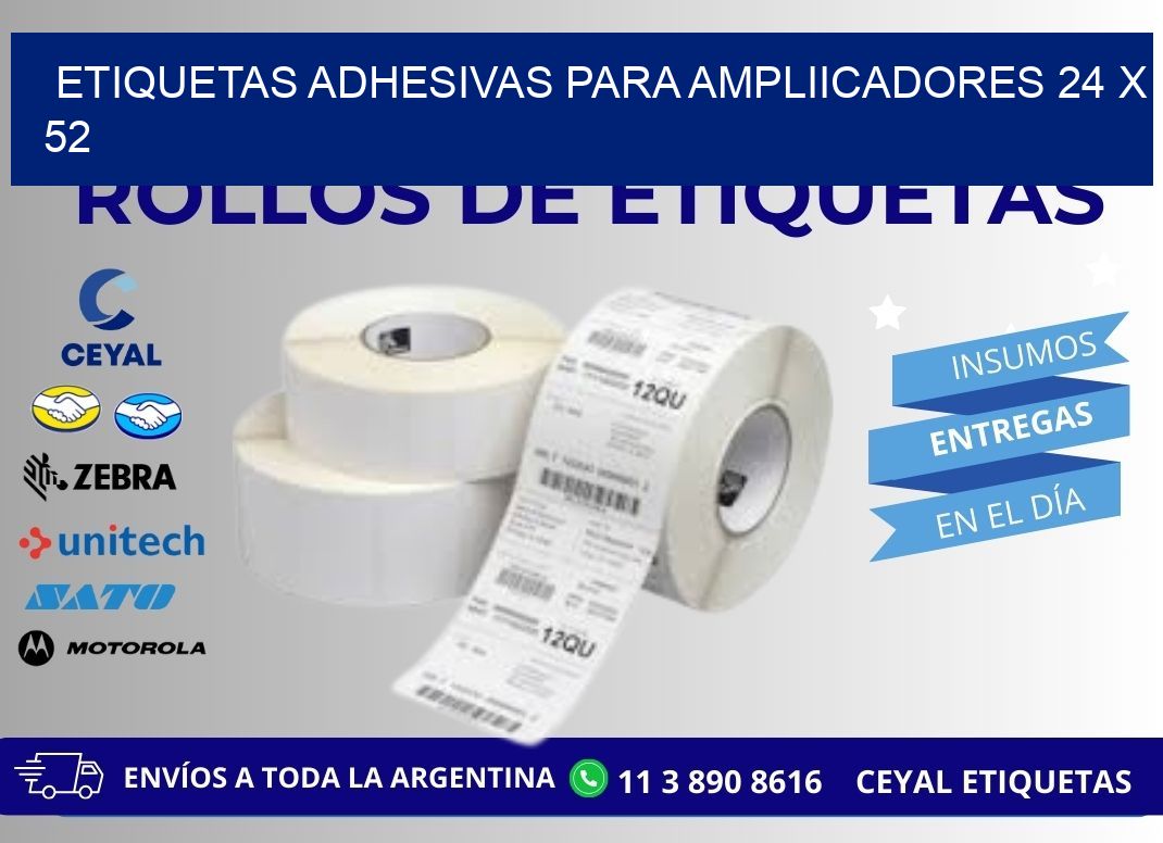 ETIQUETAS ADHESIVAS PARA AMPLIICADORES 24 x 52