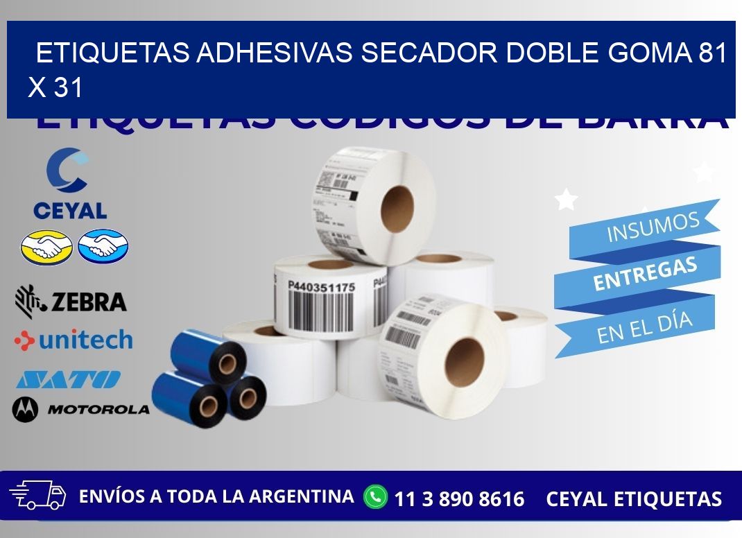 ETIQUETAS ADHESIVAS SECADOR DOBLE GOMA 81 x 31