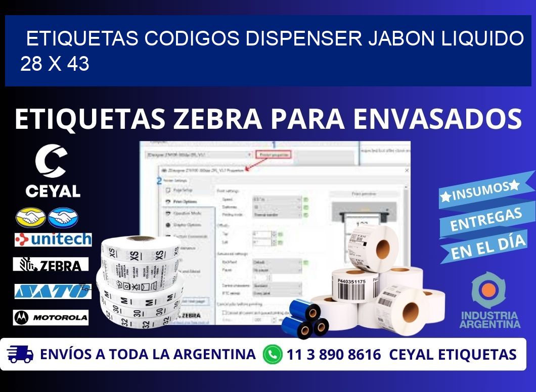 ETIQUETAS CODIGOS DISPENSER JABON LIQUIDO 28 x 43