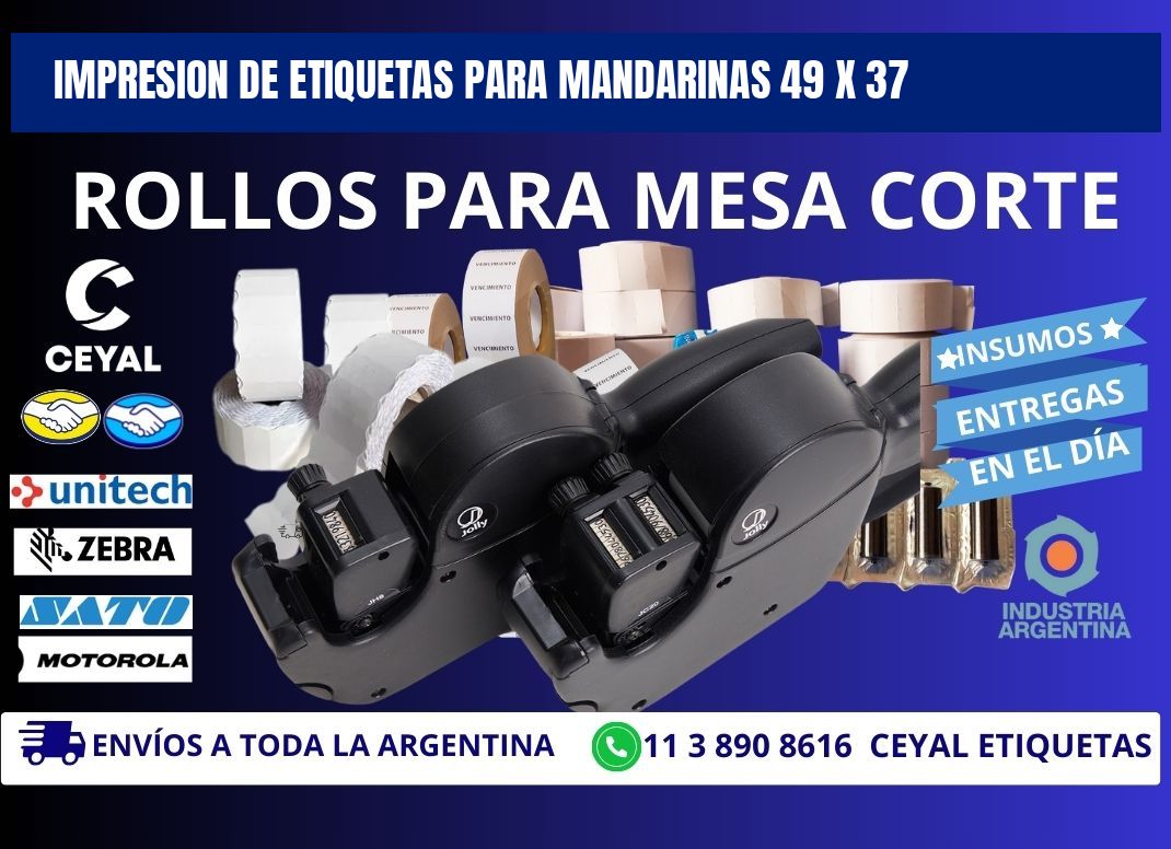 IMPRESION DE ETIQUETAS PARA MANDARINAS 49 x 37