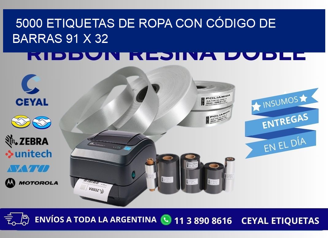 5000 ETIQUETAS DE ROPA CON CÓDIGO DE BARRAS 91 x 32