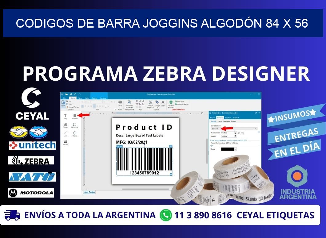 CODIGOS DE BARRA JOGGINS ALGODÓN 84 x 56