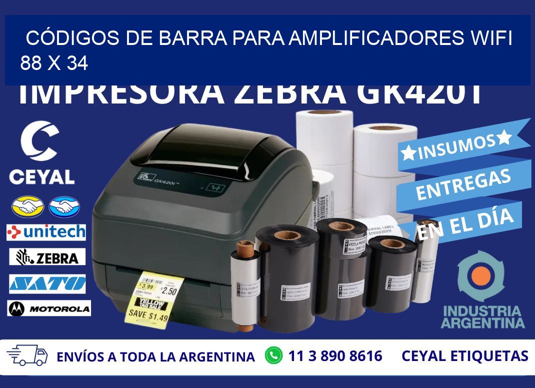 CÓDIGOS DE BARRA PARA AMPLIFICADORES WIFI 88 x 34