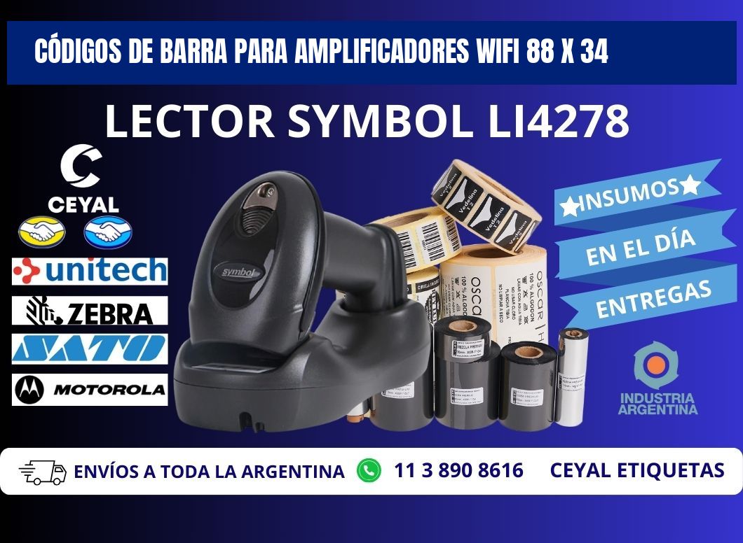 CÓDIGOS DE BARRA PARA AMPLIFICADORES WIFI 88 x 34