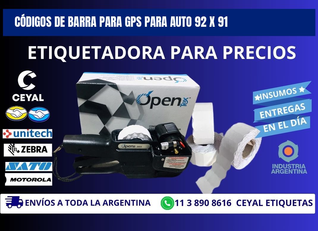 CÓDIGOS DE BARRA PARA GPS PARA AUTO 92 x 91