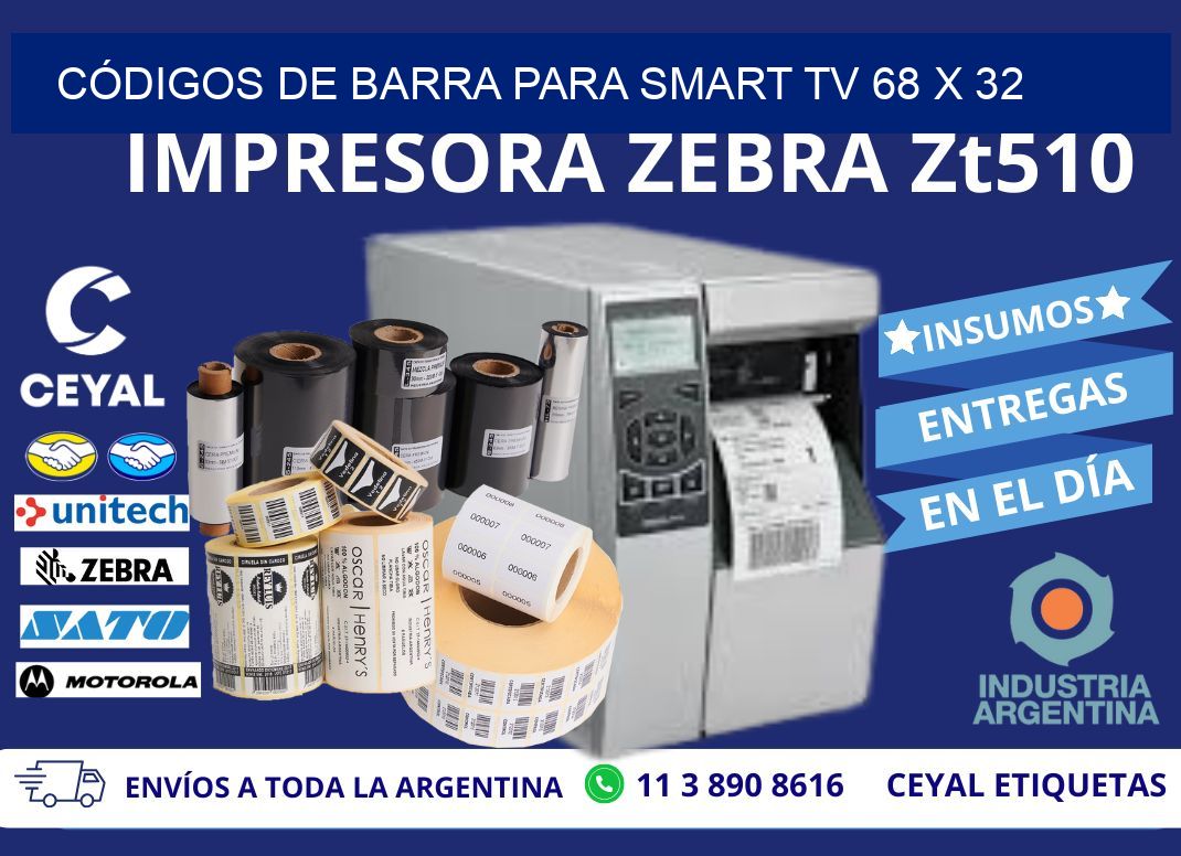 CÓDIGOS DE BARRA PARA SMART TV 68 x 32