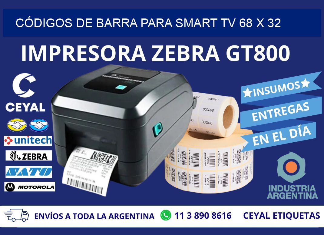 CÓDIGOS DE BARRA PARA SMART TV 68 x 32