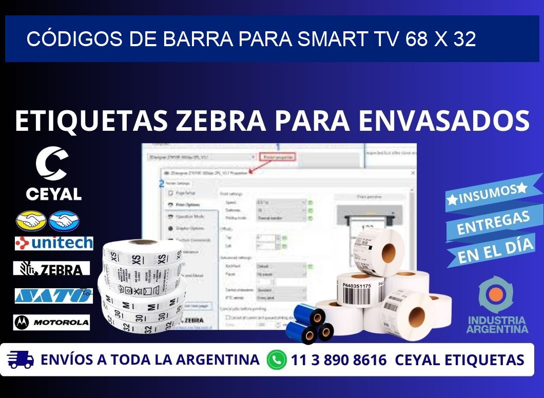 CÓDIGOS DE BARRA PARA SMART TV 68 x 32