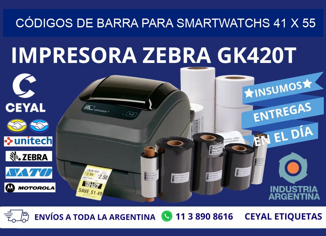 CÓDIGOS DE BARRA PARA SMARTWATCHS 41 x 55