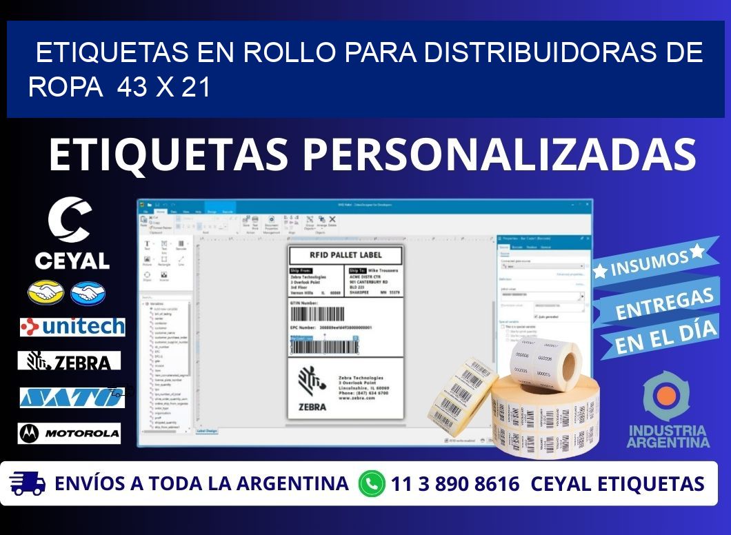 ETIQUETAS EN ROLLO PARA DISTRIBUIDORAS DE ROPA  43 x 21