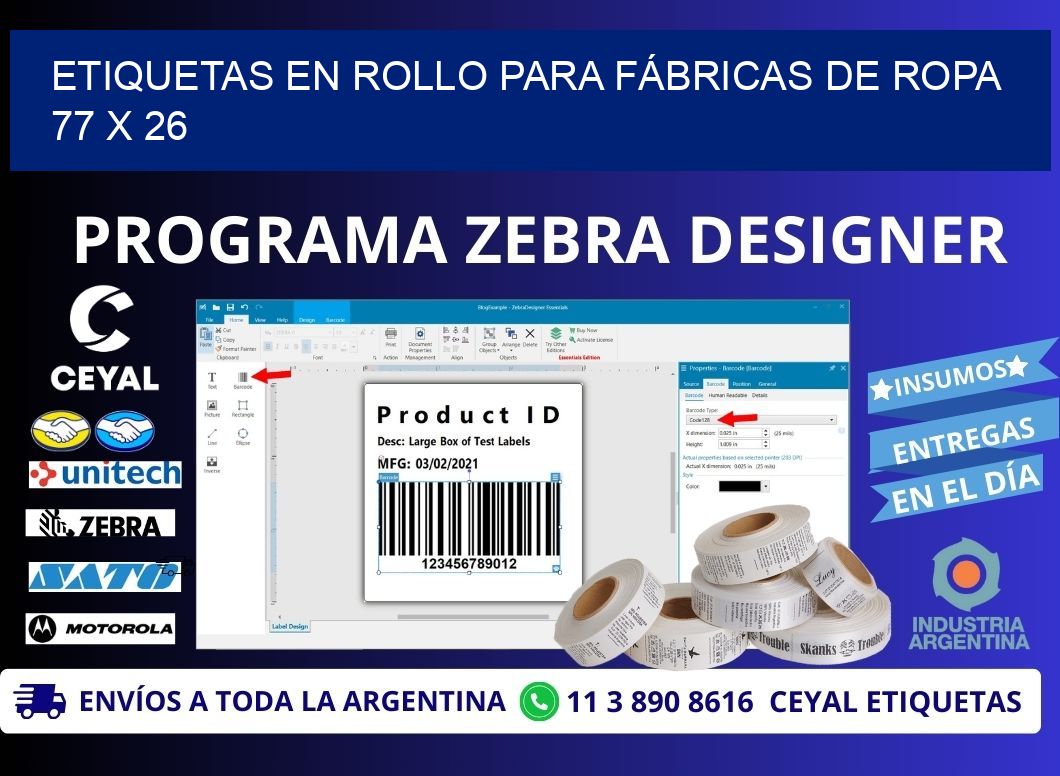 ETIQUETAS EN ROLLO PARA FÁBRICAS DE ROPA  77 x 26