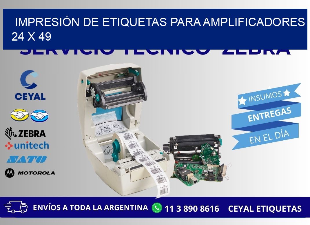 IMPRESIÓN DE ETIQUETAS PARA AMPLIFICADORES 24 x 49