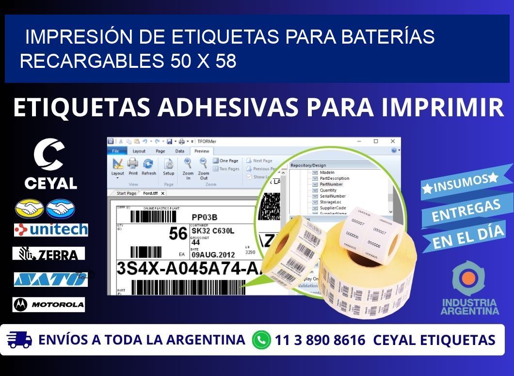 IMPRESIÓN DE ETIQUETAS PARA BATERÍAS RECARGABLES 50 x 58