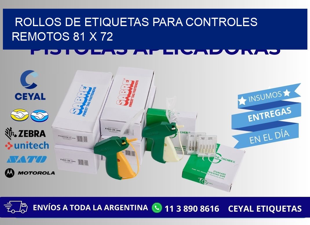 ROLLOS DE ETIQUETAS PARA CONTROLES REMOTOS 81 x 72