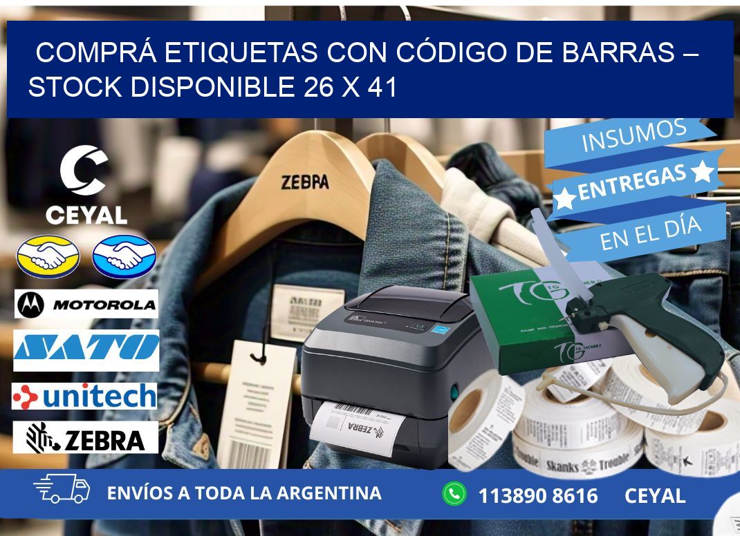 COMPRÁ ETIQUETAS CON CÓDIGO DE BARRAS – STOCK DISPONIBLE 26 x 41