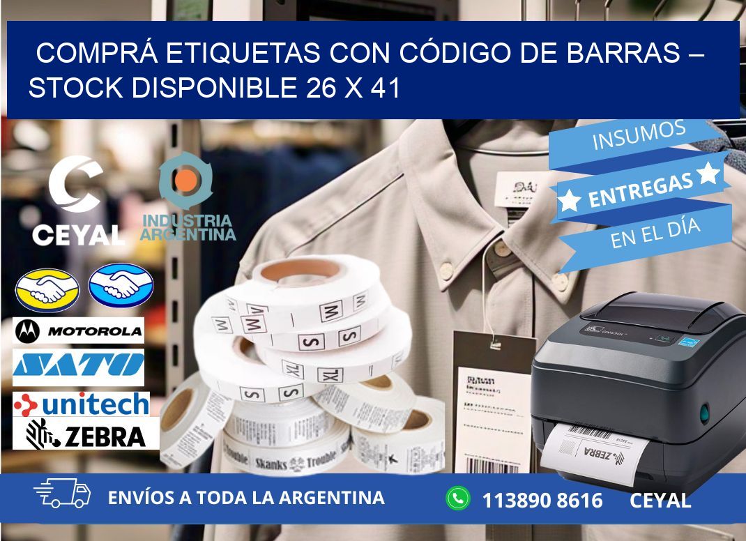 COMPRÁ ETIQUETAS CON CÓDIGO DE BARRAS – STOCK DISPONIBLE 26 x 41