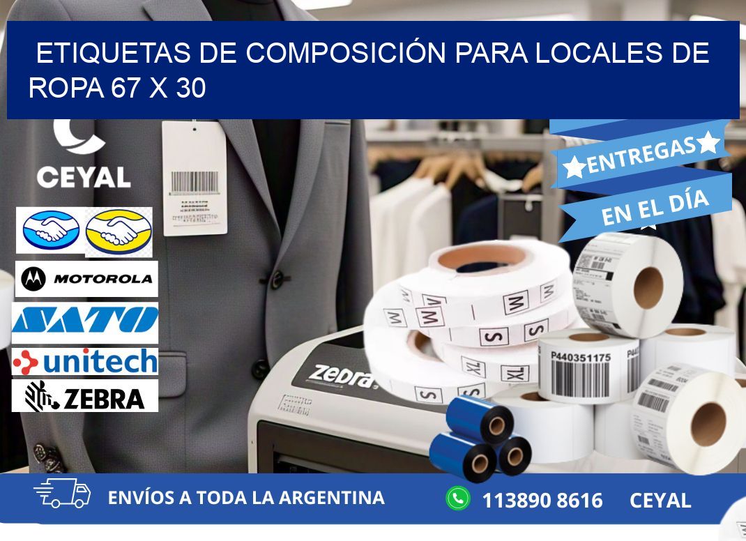 ETIQUETAS DE COMPOSICIÓN PARA LOCALES DE ROPA 67 x 30