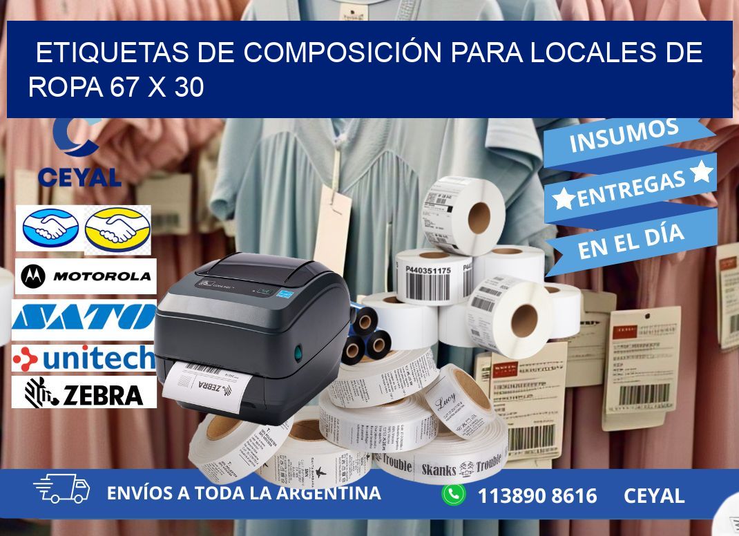 ETIQUETAS DE COMPOSICIÓN PARA LOCALES DE ROPA 67 x 30