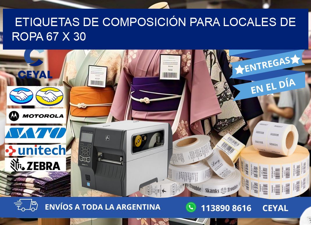 ETIQUETAS DE COMPOSICIÓN PARA LOCALES DE ROPA 67 x 30