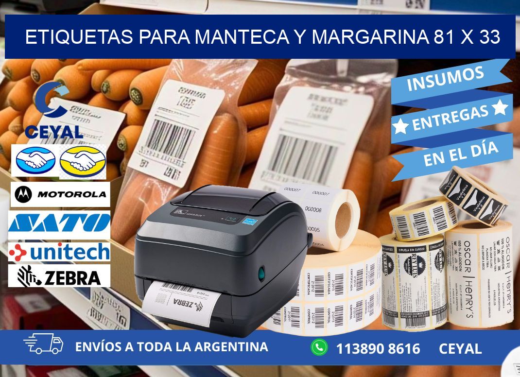 ETIQUETAS PARA MANTECA Y MARGARINA 81 x 33