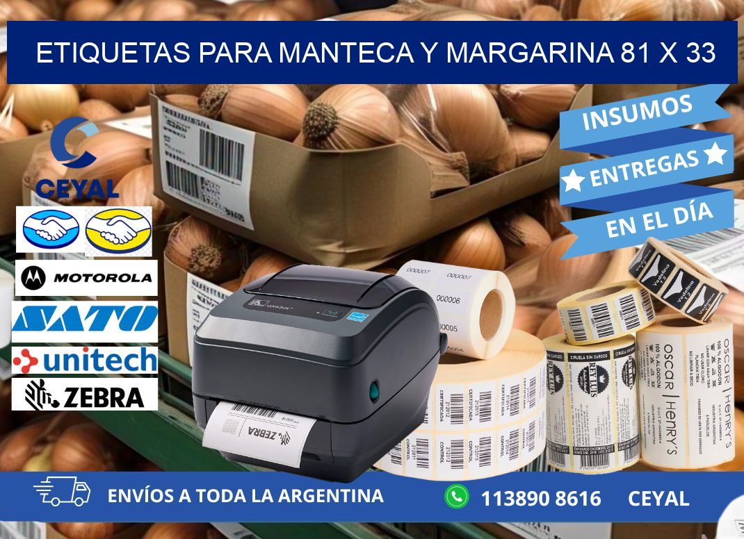 ETIQUETAS PARA MANTECA Y MARGARINA 81 x 33