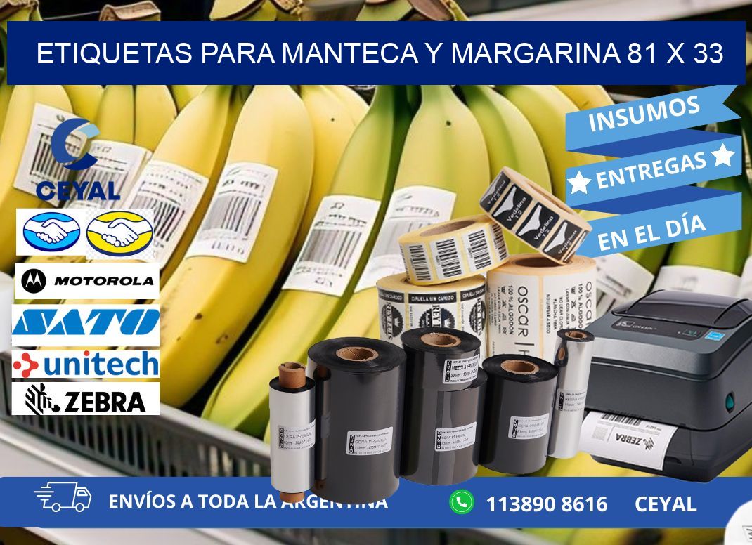 ETIQUETAS PARA MANTECA Y MARGARINA 81 x 33