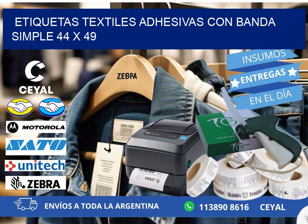 ETIQUETAS TEXTILES ADHESIVAS CON BANDA SIMPLE 44 x 49