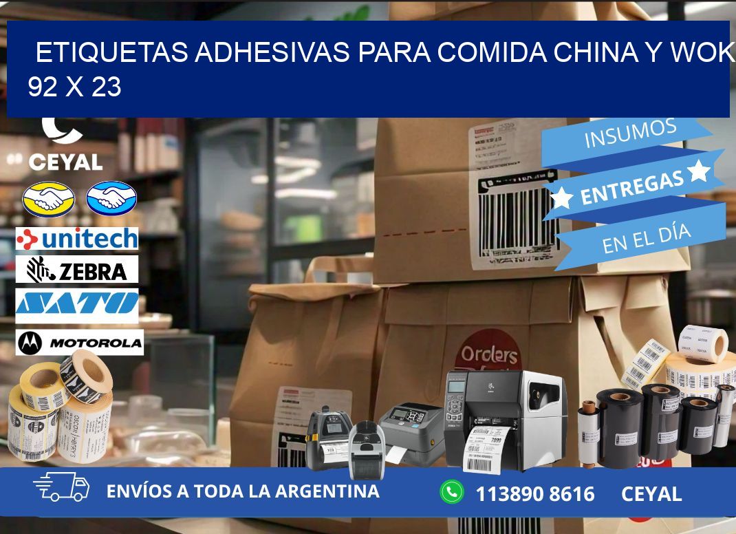 Etiquetas adhesivas para comida china y wok 92 x 23