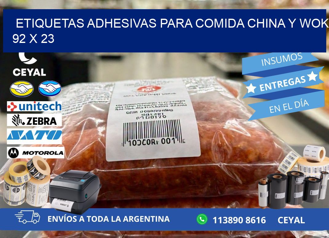 Etiquetas adhesivas para comida china y wok 92 x 23