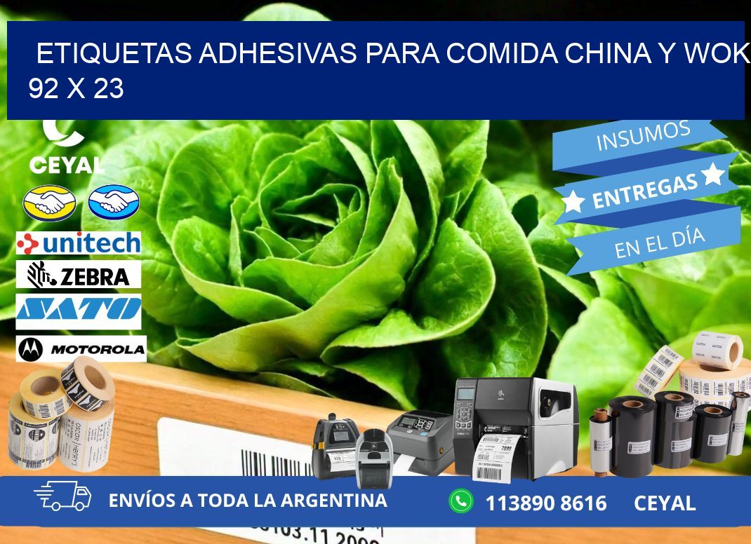 Etiquetas adhesivas para comida china y wok 92 x 23