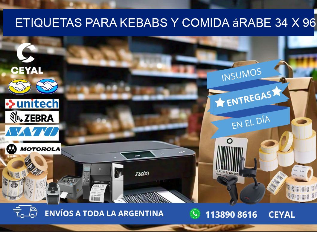 Etiquetas para kebabs y comida árabe 34 x 96