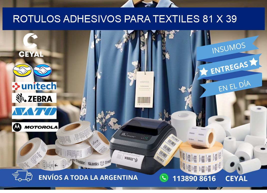 ROTULOS ADHESIVOS PARA TEXTILES 81 x 39