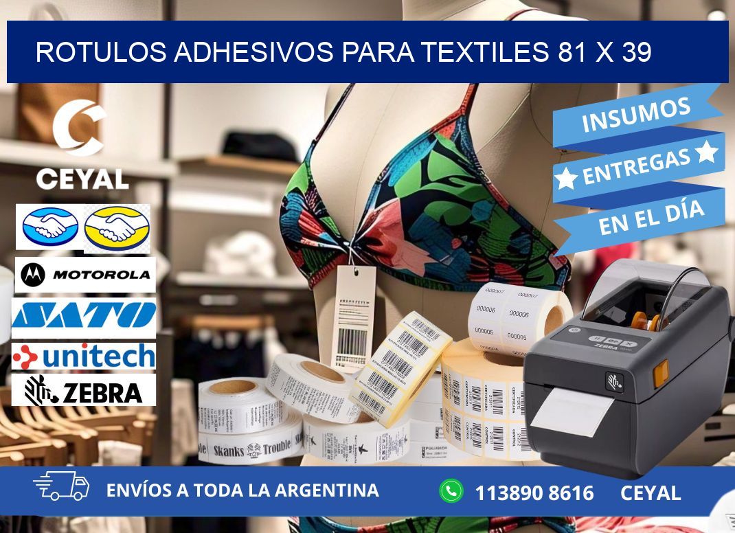 ROTULOS ADHESIVOS PARA TEXTILES 81 x 39