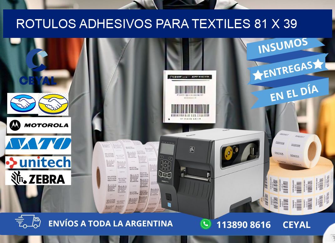 ROTULOS ADHESIVOS PARA TEXTILES 81 x 39