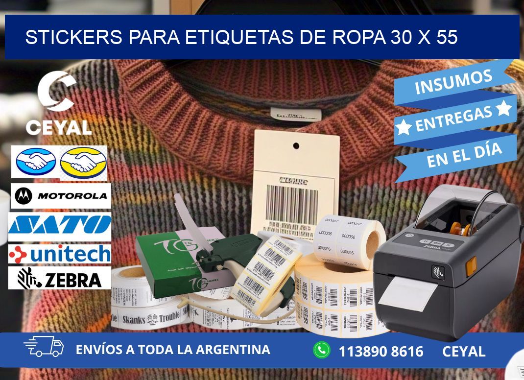 STICKERS PARA ETIQUETAS DE ROPA 30 x 55