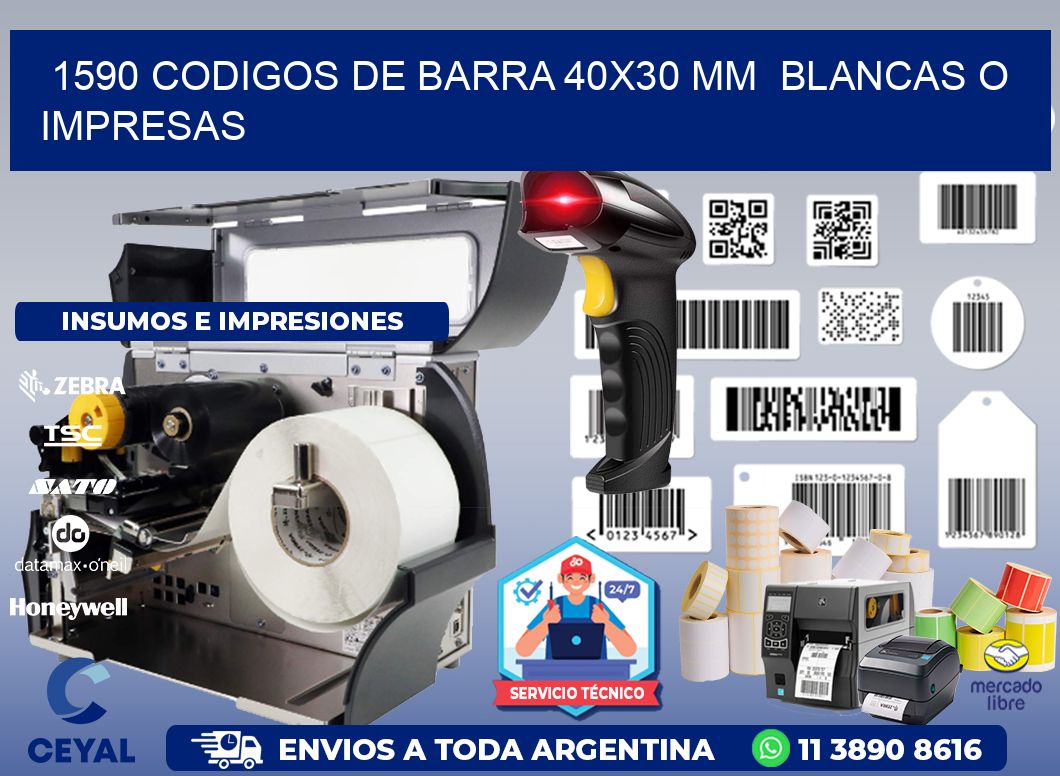 1590 CODIGOS DE BARRA 40x30 mm  BLANCAS O IMPRESAS