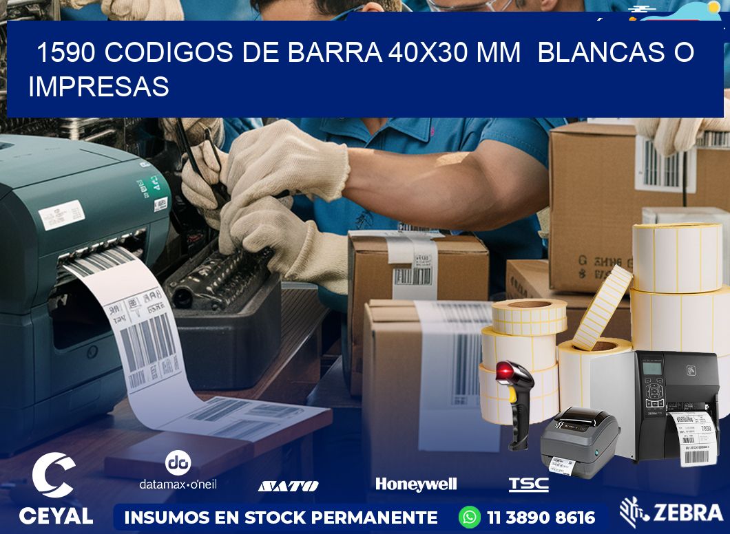 1590 CODIGOS DE BARRA 40×30 mm  BLANCAS O IMPRESAS