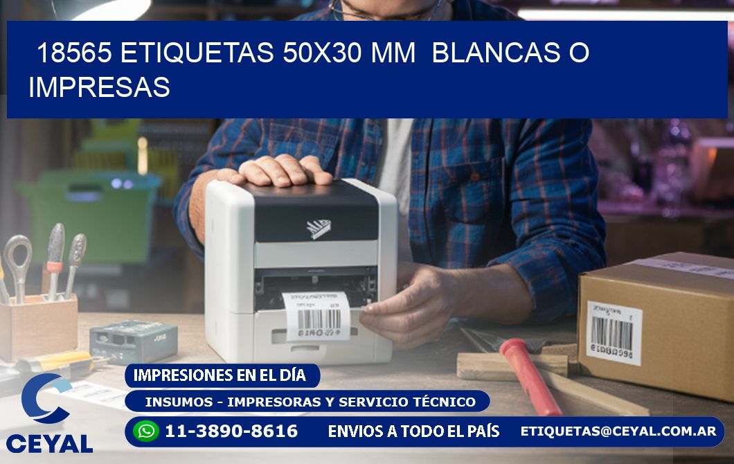 18565 ETIQUETAS 50x30 mm  BLANCAS O IMPRESAS