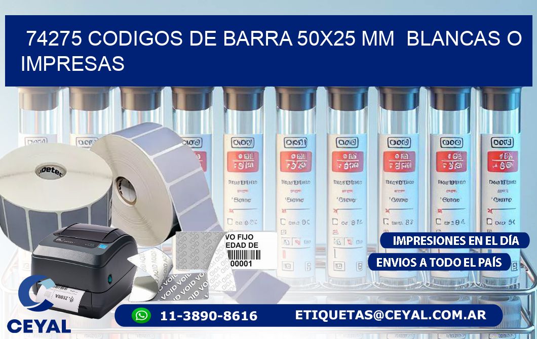 74275 CODIGOS DE BARRA 50x25 mm  BLANCAS O IMPRESAS