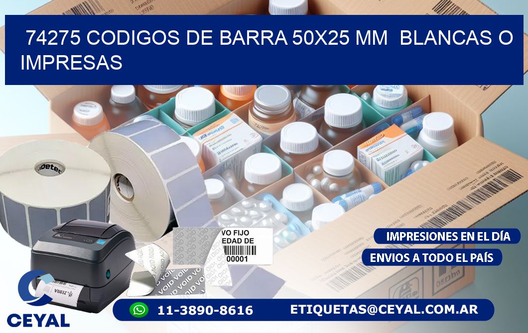 74275 CODIGOS DE BARRA 50x25 mm  BLANCAS O IMPRESAS