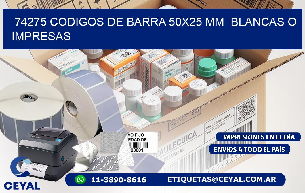 74275 CODIGOS DE BARRA 50x25 mm  BLANCAS O IMPRESAS