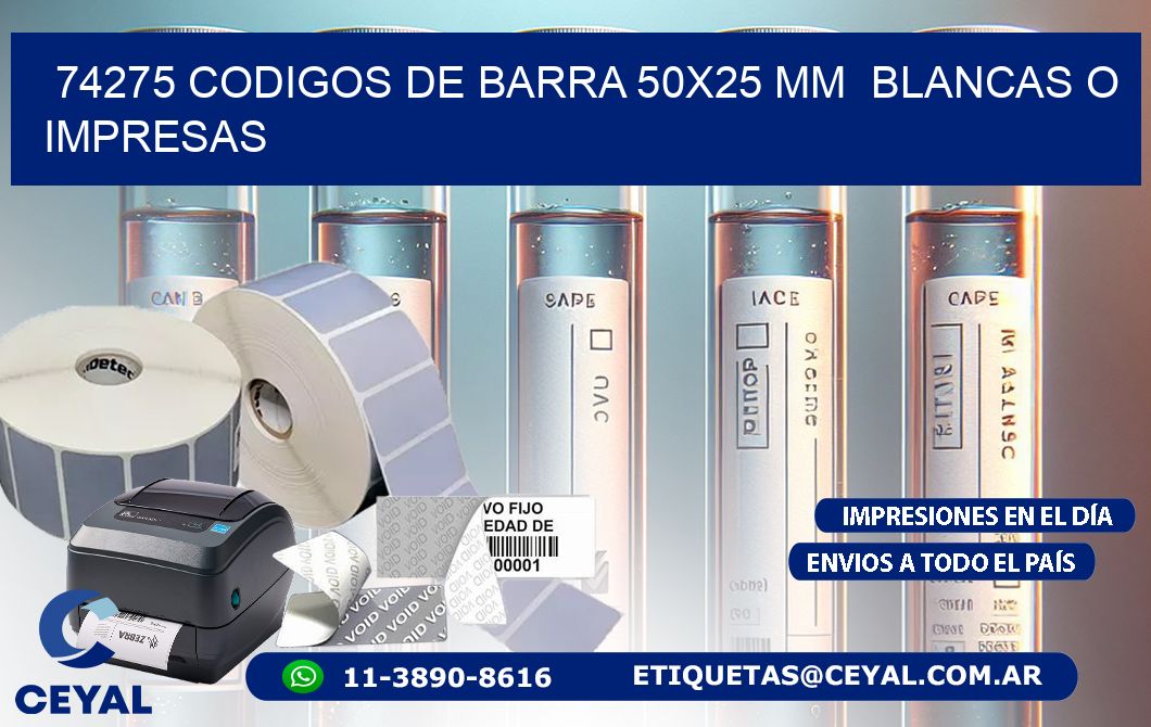 74275 CODIGOS DE BARRA 50×25 mm  BLANCAS O IMPRESAS