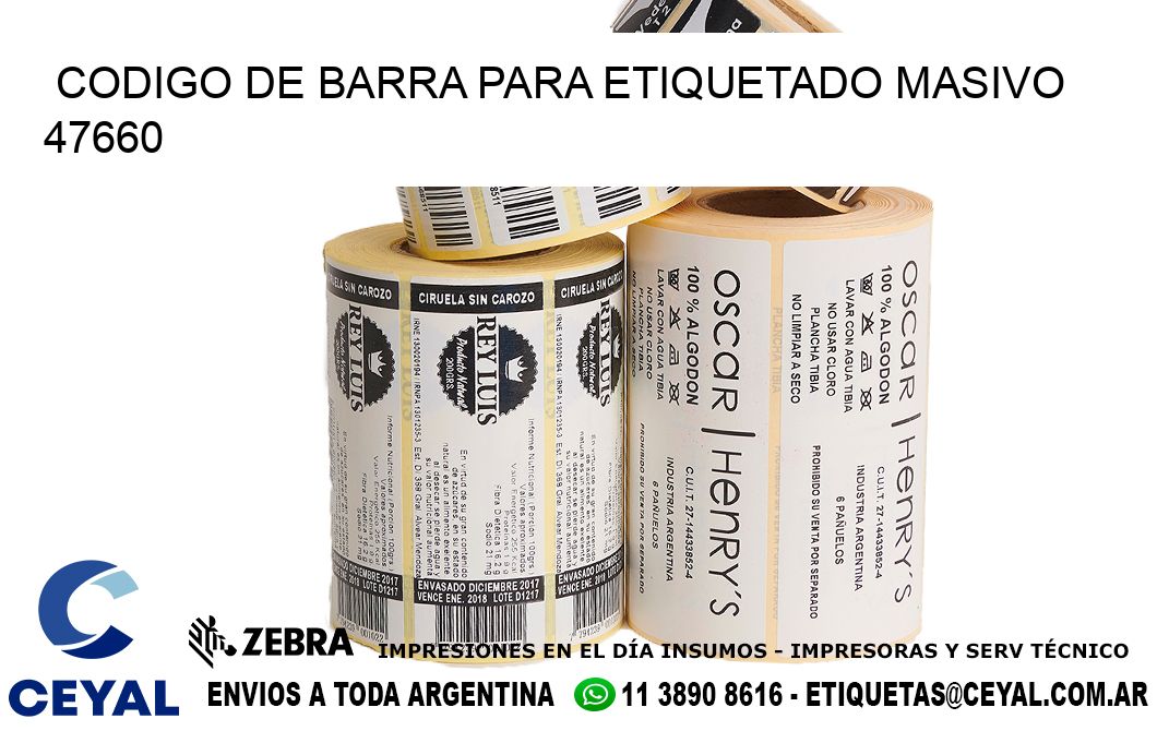 CODIGO DE BARRA PARA ETIQUETADO MASIVO 47660