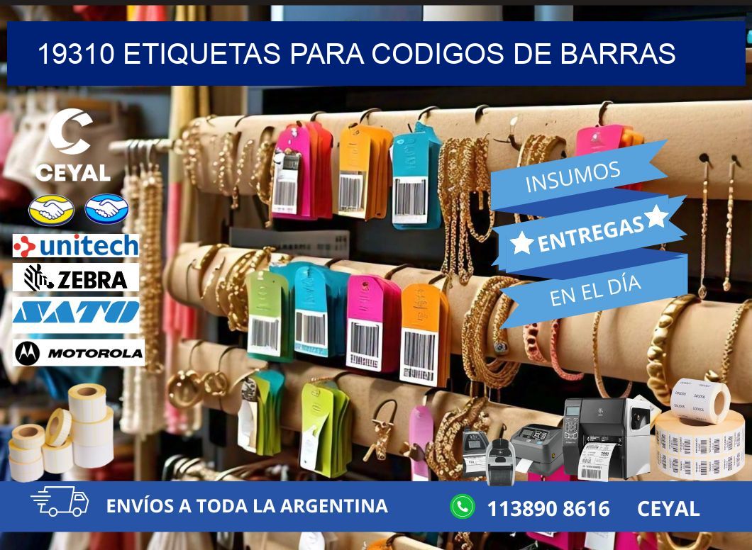 19310 ETIQUETAS PARA CODIGOS DE BARRAS