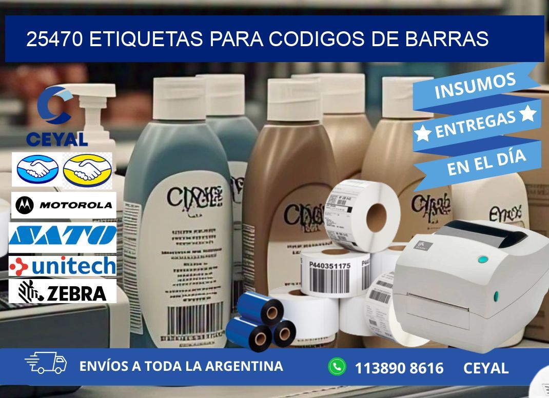 25470 ETIQUETAS PARA CODIGOS DE BARRAS