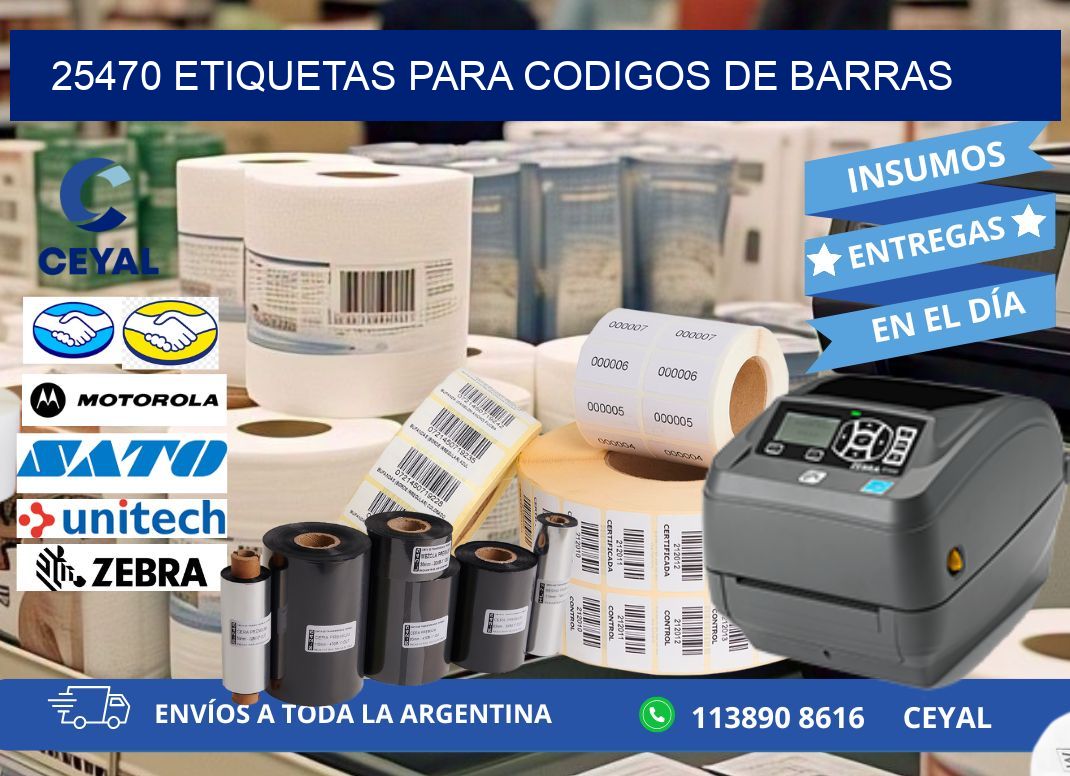 25470 ETIQUETAS PARA CODIGOS DE BARRAS