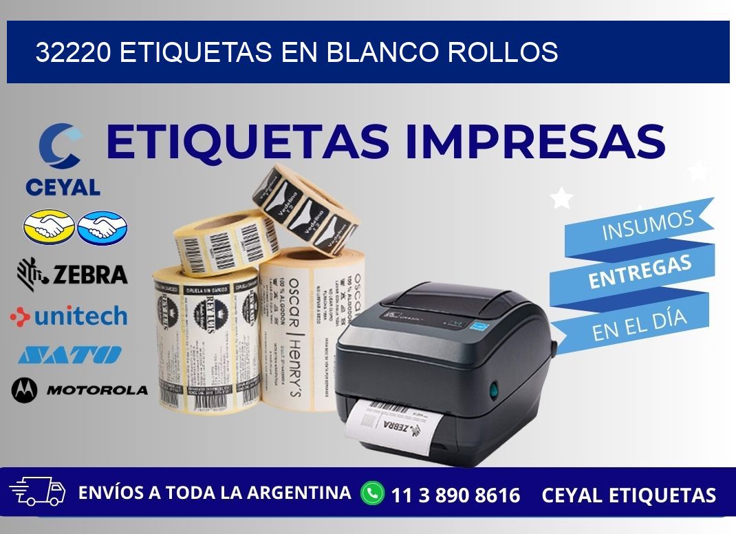 32220 ETIQUETAS EN BLANCO ROLLOS