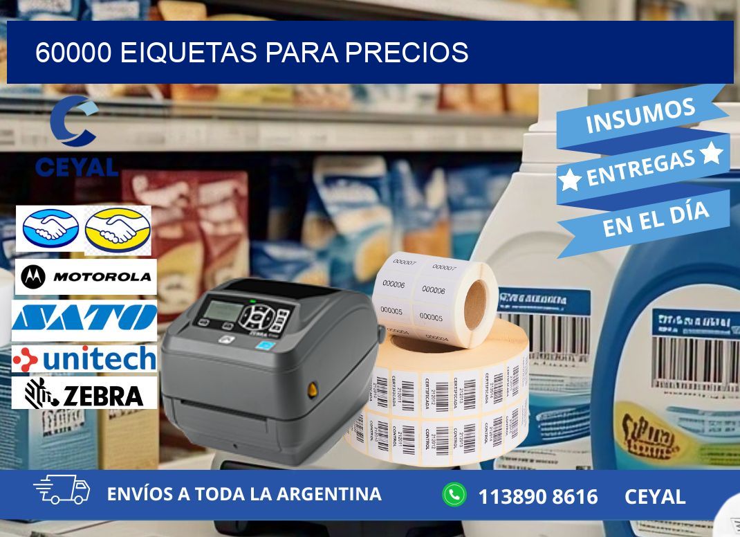 60000 EIQUETAS PARA PRECIOS